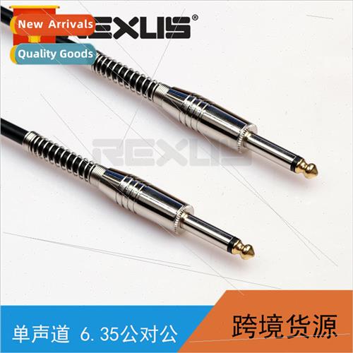 1M 3M 5M 10M Zinc Alloy Tip with Shielded Black 6.35 Male to