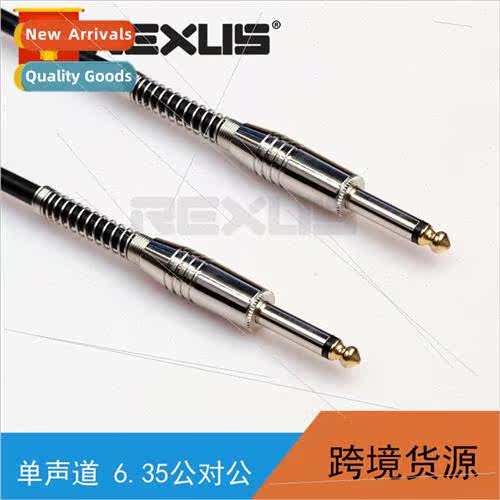 1M 3M 5M 10M Zinc Alloy Tip with Shielded Black 6.35 Male to