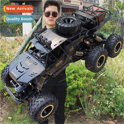 Oversized 628 alloy four-wheel drive off-road vehicle chargi