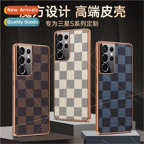 适用 Samsung S23Ultra  Leather Phone Case Checkered Plated E