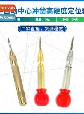Semi-automatic center punch chisel high hardness locator win