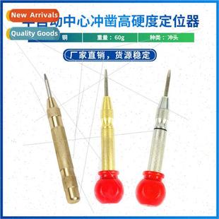 Semi-automatic center punch chisel high hardness locator win