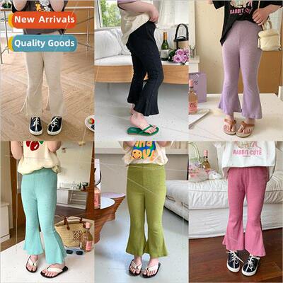 Girls soft bamboo cotton pit strip flared pants 2023 summer