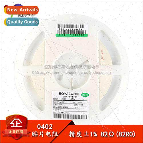 0402 Chip Resistor 82Ohm 82R 1/16W Accuracy ±1%.