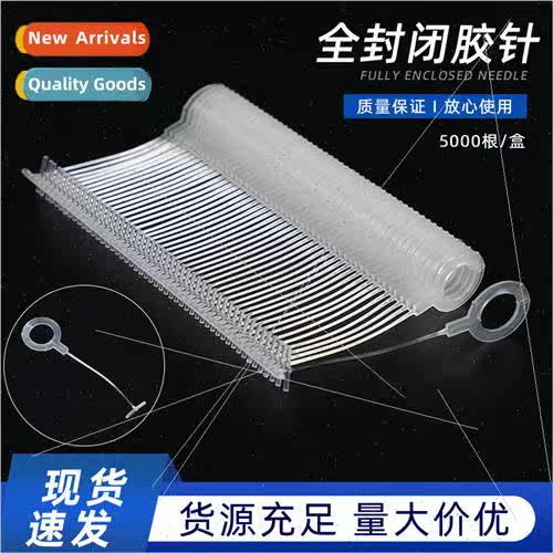Closed glue needle plastic transparent full and question mar
