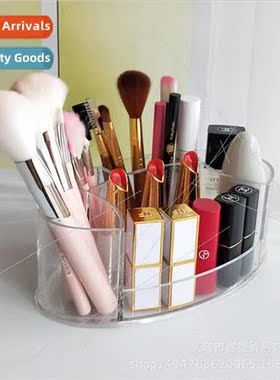Transparent seven compartments makeup brush case plastic sun