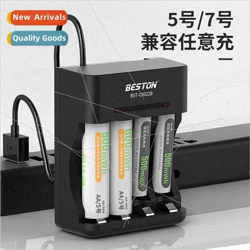 Toy Thermometer Mouse Keyboard 1.2V -MH 7 5 Rechargeable Bat图片
