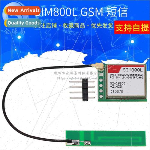 Green SIM800L GPRS TCP IP Module Ejector Card Slot microSIM