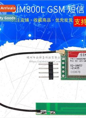 Green SIM800L GPRS TCP IP Module Ejector Card Slot microSIM