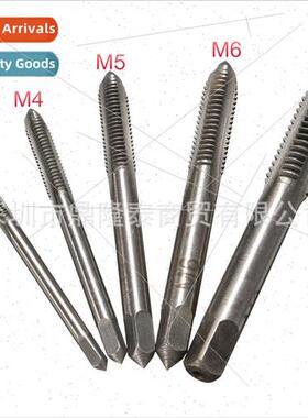 5PCS/Set HSS M3 M4 M5 M6 M8 Machine Spiral Point  Groove Thr