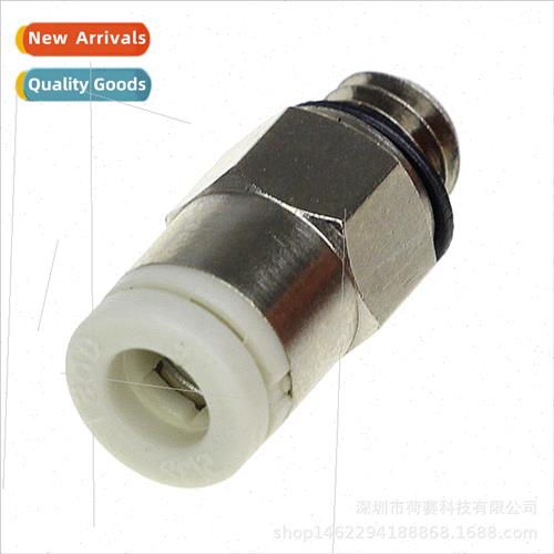 3D Printer Accessories Reprap E3D-V6 Micro Pneumatic Fitting