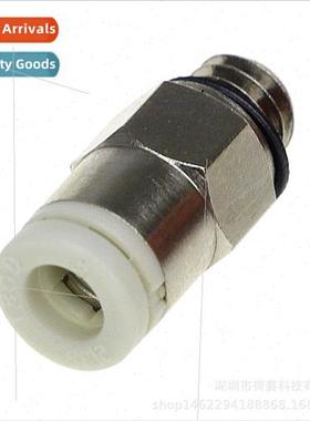 3D Printer Accessories Reprap E3D-V6 Micro Pneumatic Fitting