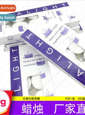 10g 10pcs Pressed Tea Wax Tea Candle White Smokeless Candle