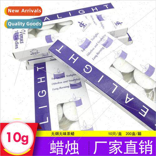 10g 10pcs Pressed Tea Wax Tea Candle White Smokeless Candle