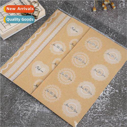 Small fresh transparent hot stamping lace sealing stickers l