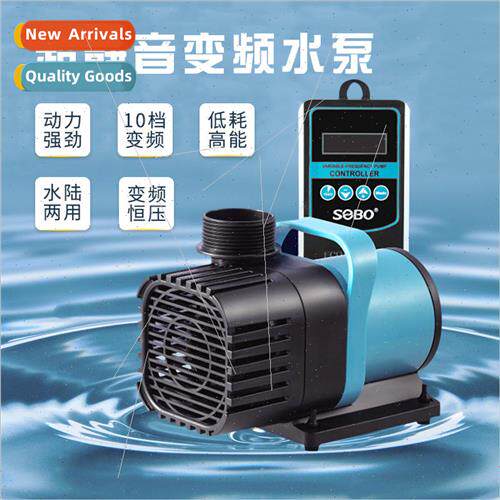 ultra-quiet fish tank water pump fish pool submersible pump