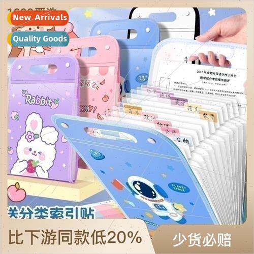 Ka Ba Bear multi-layer handheld test paper clip roll organiz