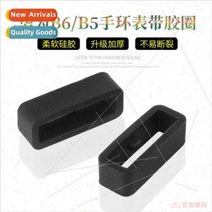 bracelet silicone 18mm band smart sports Huawei 适用