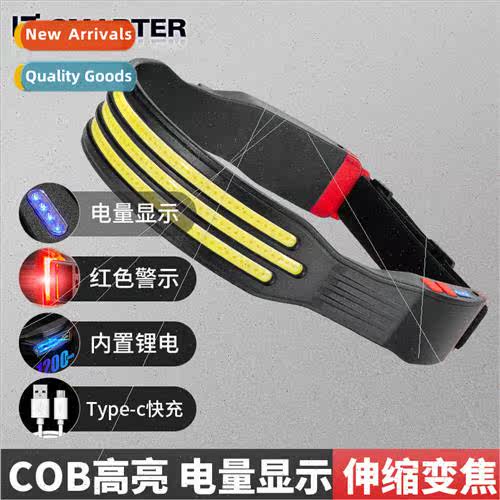 New LED mini multi-function with warning head light COB outd