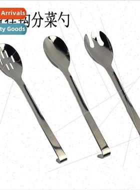 Thickened Stainless Steel Hotel Buffet Dispensing Scoop Cafe