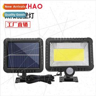 Sensor ght Garden Solar Sola Split Body Outdoor 2021 LED