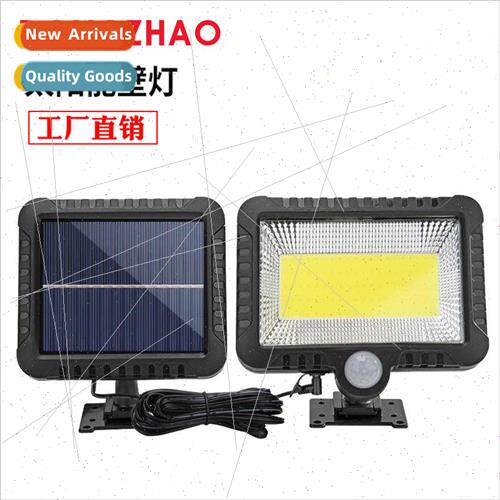 2021 Solar Body Sensor ght LED Outdoor Split Garden ght Sola