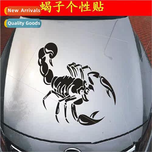 Car reflective stickers car personalized creative modificati