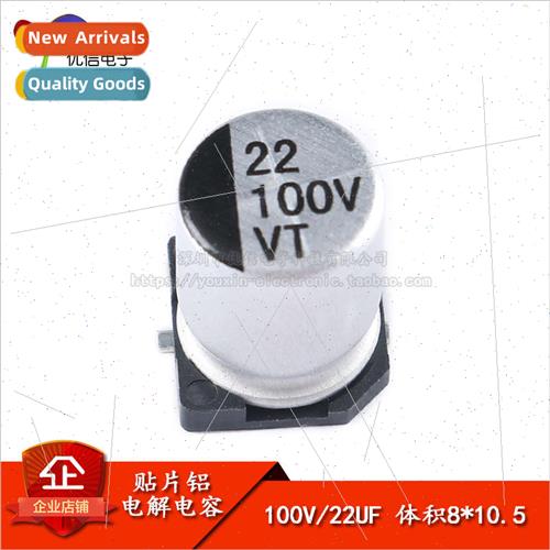 High Quality SMT Aluminum Electrolytic Capacitor 100V 22UF 8