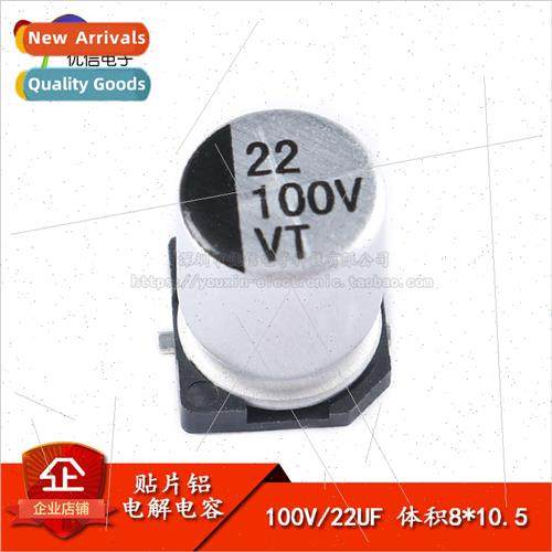 High Quality SMT Aluminum Electrolytic Capacitor 100V 22UF 8