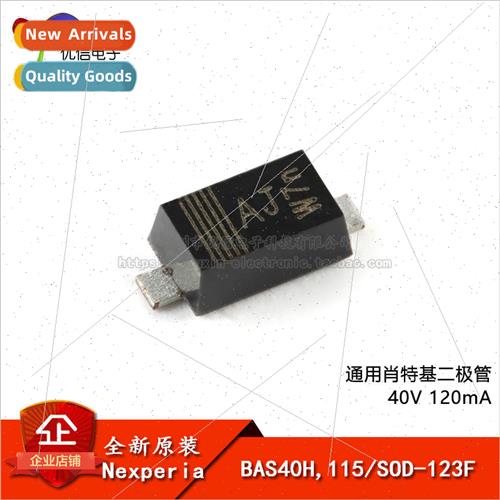 al BAS40H 115 SOD-123F General Purpose Schottky Diode