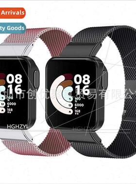 适用 redmi redmi milan magnetic strap Mi Watch Lite2 watch s