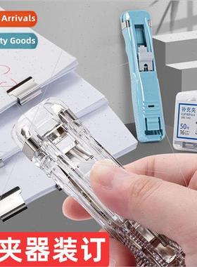 Transparent ins push binder document in适用mation ticket org