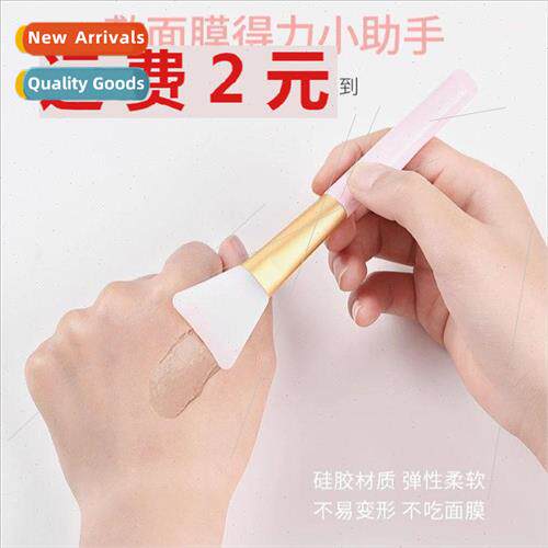 Mask BrushSilicone Soft HairApplication Mask BrushSpaApplica