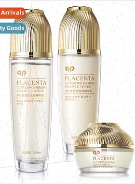 Korean beauty muscle sheep placenta water cream face wash bu