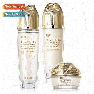 Korean beauty muscle sheep placenta water cream face wash bu