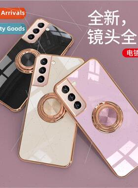 适用 Samsung S21 cell phone case S20Ui/FEplus finger ring bu