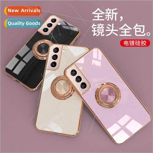 适用 Samsung S21 cell phone case S20Ui/FEplus finger ring bu