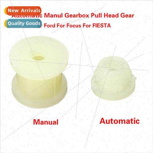 Automotive automatic or manual transmission traction head le