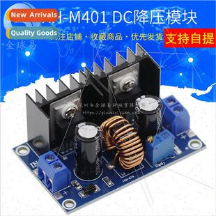 XH-M401 DC-DC Buck Module XL4016E1 High Power DC Regulator B