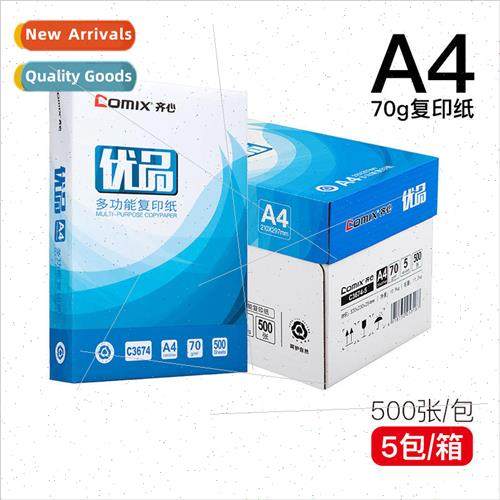 superior A4 copy paper 70g80g printing paper 500pcs/pack off