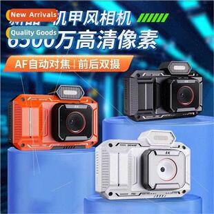 New ccd digital camera HD retro camera VLOG card machine sel