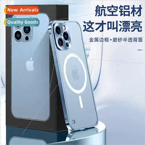 适用 IPhone14Pro Wireless Charging Magsafe Magnetic Phone Ca