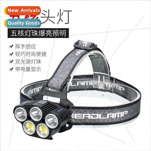 New red and white light 6 mode 5 LED strong light rechargeab