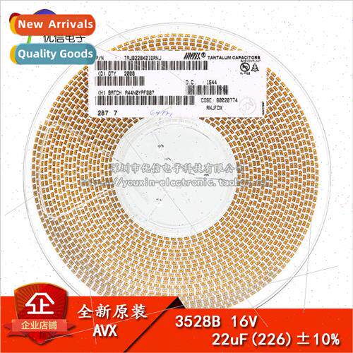 SMT Tantalum Capacitor 3528B 16V 22UF ±10% TAJB226K016RNJ 1