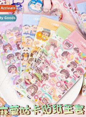 ttle Spuds Guca Stickers Handbook Stickers Guca Estimated Ca