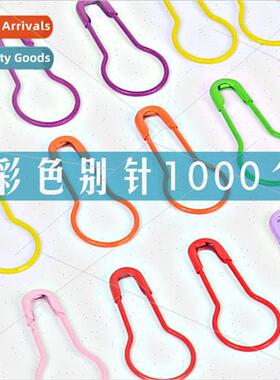 gourd pins clothing  label buckle brooch safety curve pin fi