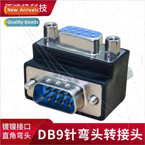DB9 pin serial converter header elbow 232COM converter heade