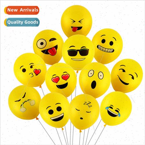 12 inch cartoon emoticon yellow balloon wechat QQ emoticon s