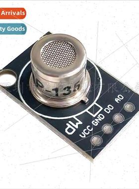 MP-135 MP503 Air Quality Gas Sensor Module Harmful Gas Detec