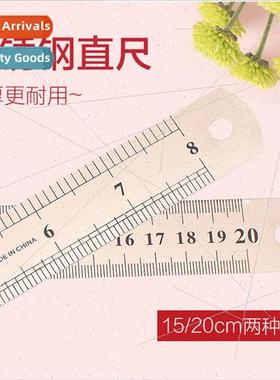 Stainless steel ruler student learning measuring stationery